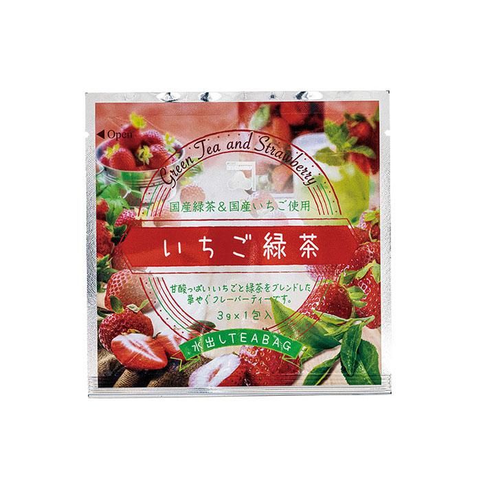 Amazon.co.jp: 【美浜卸売-ORS4A01】※いちご緑茶 水出しティー