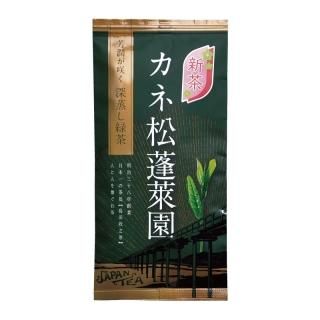 <img class='new_mark_img1' src='https://img.shop-pro.jp/img/new/icons25.gif' style='border:none;display:inline;margin:0px;padding:0px;width:auto;' />5/1ȯͽۿ ;˩࿼ ʿ (꡼ա100g) 