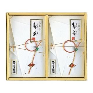 <img class='new_mark_img1' src='https://img.shop-pro.jp/img/new/icons25.gif' style='border:none;display:inline;margin:0px;padding:0px;width:auto;' />㥻åȭ㡡Ȣ  2026/1/15ޤò