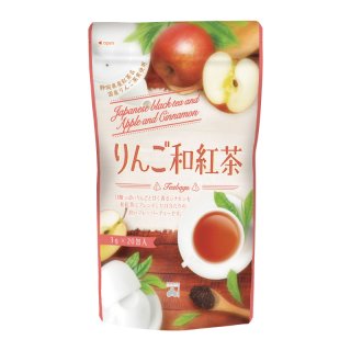 りんご和紅茶  (3g×20個)