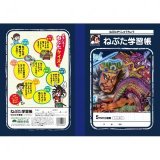 <img class='new_mark_img1' src='https://img.shop-pro.jp/img/new/icons15.gif' style='border:none;display:inline;margin:0px;padding:0px;width:auto;' />֤ͤؽĢ  ϲϤ ζ