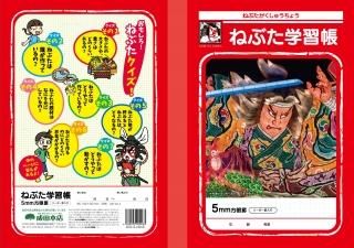 <img class='new_mark_img1' src='https://img.shop-pro.jp/img/new/icons50.gif' style='border:none;display:inline;margin:0px;padding:0px;width:auto;' />֤ͤؽĢ  м ȴ丫Ϻ ༣