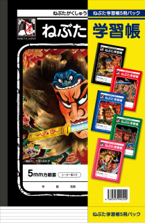 <img class='new_mark_img1' src='https://img.shop-pro.jp/img/new/icons50.gif' style='border:none;display:inline;margin:0px;padding:0px;width:auto;' />֤ͤؽĢ ѥå