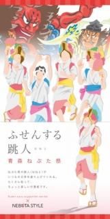 <img class='new_mark_img1' src='https://img.shop-pro.jp/img/new/icons43.gif' style='border:none;display:inline;margin:0px;padding:0px;width:auto;' />դ󤹤ķ