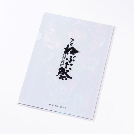 NEBUTA JAPAN 3Dねぶたクリアファイル 鍾馗 - ファッション・イン 甲州屋