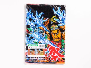 <img class='new_mark_img1' src='https://img.shop-pro.jp/img/new/icons50.gif' style='border:none;display:inline;margin:0px;padding:0px;width:auto;' />ե 2022ζ