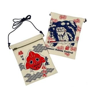 青森ねぶた祭 ハネト衣装販売 「福財布・ガガシコ