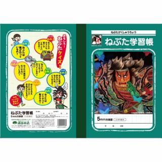 <img class='new_mark_img1' src='https://img.shop-pro.jp/img/new/icons15.gif' style='border:none;display:inline;margin:0px;padding:0px;width:auto;' />֤ͤؽĢ  м Ȼ 漯Ƿ
