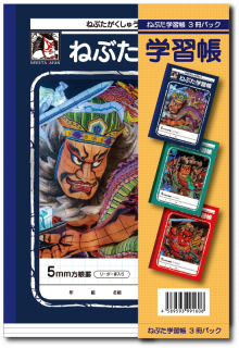 <img class='new_mark_img1' src='https://img.shop-pro.jp/img/new/icons15.gif' style='border:none;display:inline;margin:0px;padding:0px;width:auto;' />֤ͤؽĢ 3ѥå