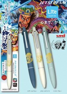 <img class='new_mark_img1' src='https://img.shop-pro.jp/img/new/icons15.gif' style='border:none;display:inline;margin:0px;padding:0px;width:auto;' />輷֤ͤ̾ ϲϤ֤ͤåȥȥ꡼ Lite 4&1