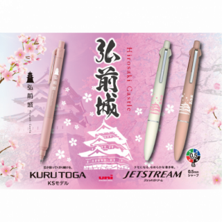 <img class='new_mark_img1' src='https://img.shop-pro.jp/img/new/icons15.gif' style='border:none;display:inline;margin:0px;padding:0px;width:auto;' />른åȥȥ꡼ Lite 