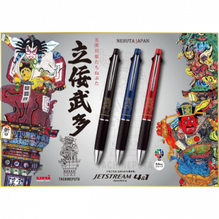 <img class='new_mark_img1' src='https://img.shop-pro.jp/img/new/icons15.gif' style='border:none;display:inline;margin:0px;padding:0px;width:auto;' />Ωդ¿åȥȥ꡼ࣴ