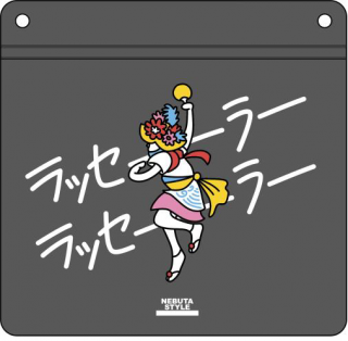 <img class='new_mark_img1' src='https://img.shop-pro.jp/img/new/icons15.gif' style='border:none;display:inline;margin:0px;padding:0px;width:auto;' />ĿåѡХå
ϥͥȡʣ