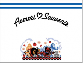 <img class='new_mark_img1' src='https://img.shop-pro.jp/img/new/icons15.gif' style='border:none;display:inline;margin:0px;padding:0px;width:auto;' />ĿåץХåʣ