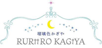 RURiiRO KAGiYA