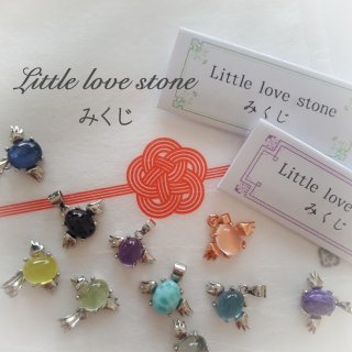 Divaおみくじ〜Little love stoneみくじ〜