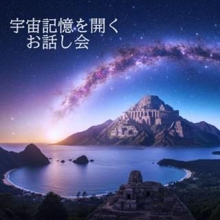 <img class='new_mark_img1' src='https://img.shop-pro.jp/img/new/icons14.gif' style='border:none;display:inline;margin:0px;padding:0px;width:auto;' />ư۱赭򳫤ä 2025ǯҳȥݡ륷եͽ¬ƻã̤