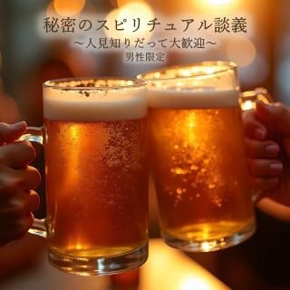 <img class='new_mark_img1' src='https://img.shop-pro.jp/img/new/icons14.gif' style='border:none;display:inline;margin:0px;padding:0px;width:auto;' />̩Υԥ奢̵͸Τä紿ޡ