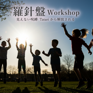 <img class='new_mark_img1' src='https://img.shop-pro.jp/img/new/icons14.gif' style='border:none;display:inline;margin:0px;padding:0px;width:auto;' />ץåס