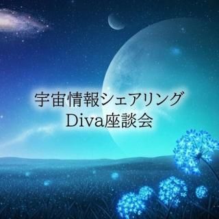 <img class='new_mark_img1' src='https://img.shop-pro.jp/img/new/icons14.gif' style='border:none;display:inline;margin:0px;padding:0px;width:auto;' />ǯմ衪12/13ֱ󥷥Diva̲