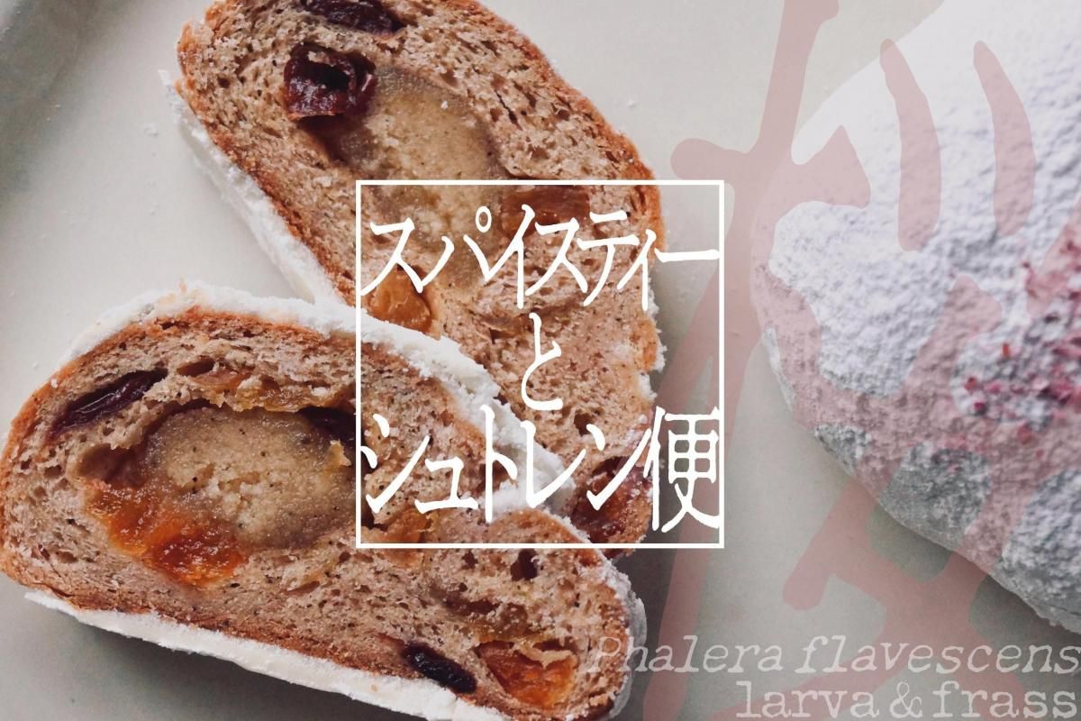 ڵ굲ء2025߸ۺ ХʤΥȥءԺȥܺ⡼ܻåץ֥ɥƥ*<img class='new_mark_img2' src='https://img.shop-pro.jp/img/new/icons8.gif' style='border:none;display:inline;margin:0px;padding:0px;width:auto;' />