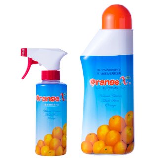 オレンジエックス 800ml - orangex