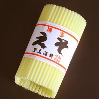 すぼ巻 えそ