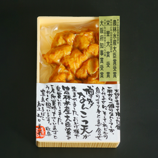 博多なんこつ天(真空) 160g