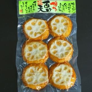 お日持ち商品 - 豊島蒲鉾オンラインショップ | 博多で昭和29年