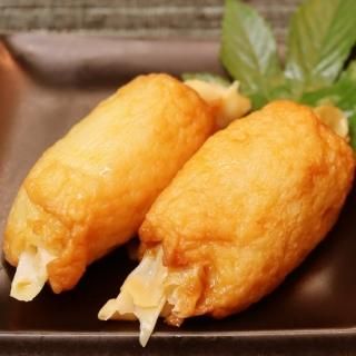 博多ぎょうざ天 5個(業務用簡易パッケージ)
