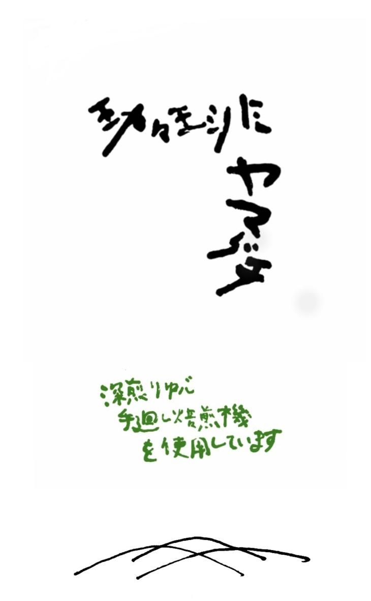 ޥƦ