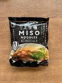 道の駅特別記念きっぷ（ゴールド） - メルカリ