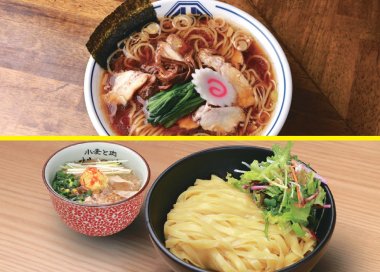 【New!!】2食×2食セット 生姜醤油ラーメン&背脂生姜醤油つけ麺(4食入り)の商品画像