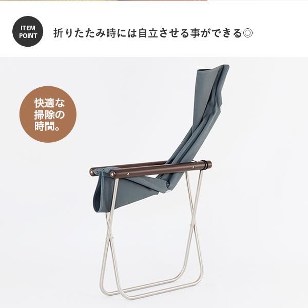 当日/翌日発送 メーカー3年保証 送料無料】Nychair X ニーチェア