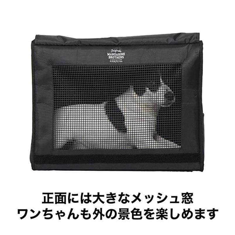 翌日発送】MANDARINE BROTHERS マンダリンブラザーズ 翌日発送】MANDARINE BROTHERS マンダリンブラザーズ
