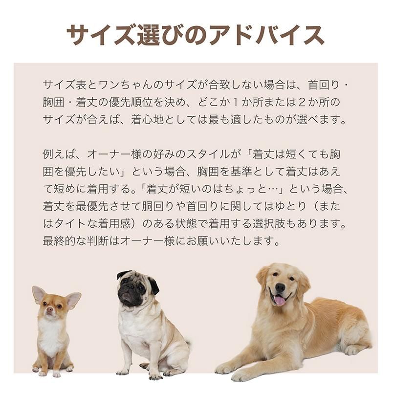 美品 クニオコレクション サトウクニオ ドッグプリント 犬