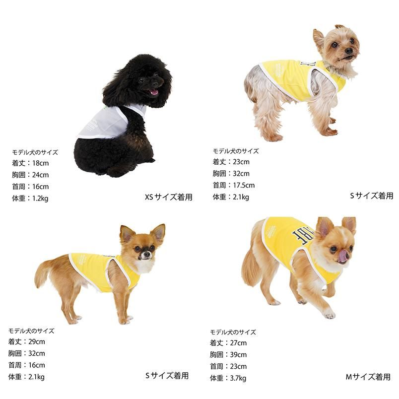 MANDARINE BROTHERS マンダリンブラザーズ　Lサイズ マンダリンブラザーズ MANDARINE BROTHERS ペットグッズ ウェア ABOUT