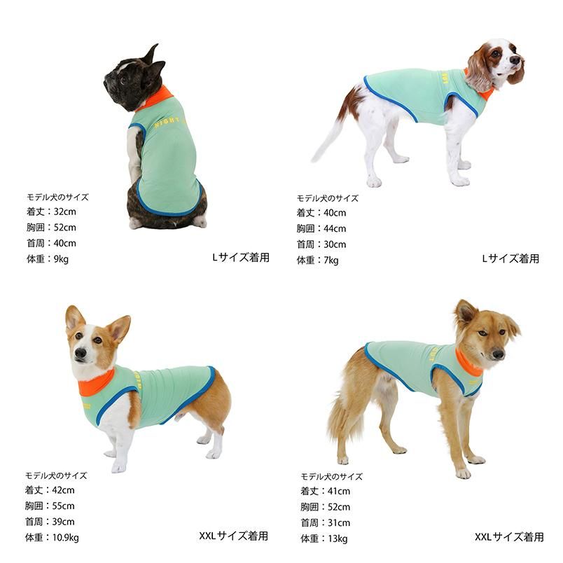 犬マン RAIN LEG COVER | ACCESSARY | 犬服 MANDARINE BROTHERS