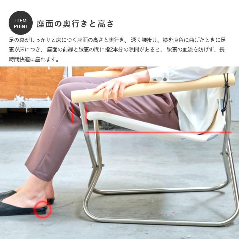新品未使用⭐️ オットマン　103,000円→52,000円 Nychair X ニーチェア エックス オットマン ［Takeshi Nii