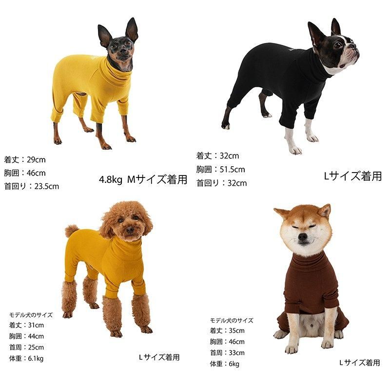 MANDARINE BROTHERS マンダリンブラザーズ SKIN TIGHT SUIT