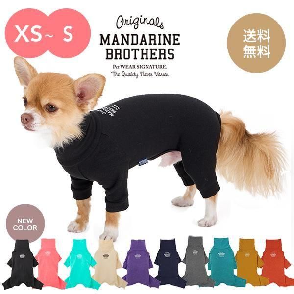 MANDARINE BROTHERS ޥ֥饶 SKIN TIGHT SUIT 󥿥ȥĥ  XS S