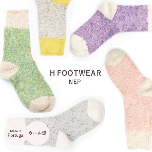 H FOOTWEAR   ǥ 뺮 롼å NEP