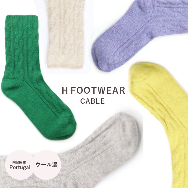 ڽտ١H FOOTWEAR   ǥ 뺮 롼å CABLE