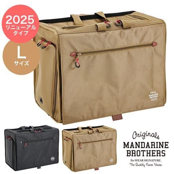 MANDARINE BROTHERS ޥ֥饶 ˥塼ǥ ֥ꥯȥ ꡼Хå 磻  BRIXTON CARRY BACKPACK WIDE M