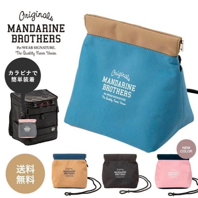 ȯMANDARINE BROTHERS ޥ֥饶  MANNER POUCH ޥʡݡ