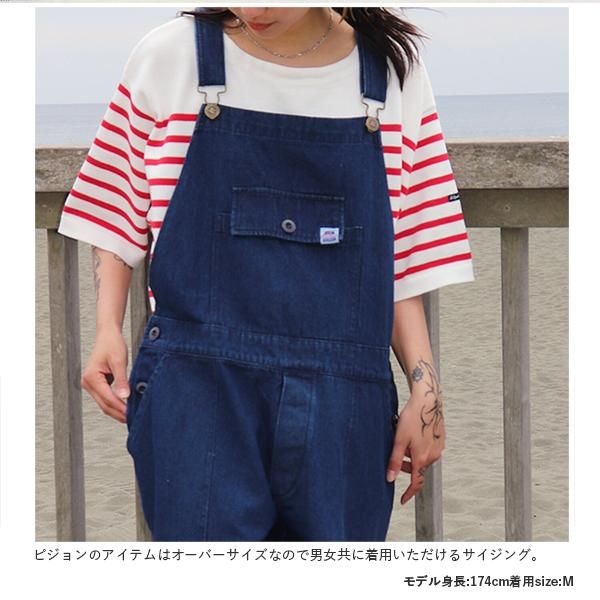 入荷】Le Pigeon Voyageur ル ピジョン ヴォワイヤジュール BOAT