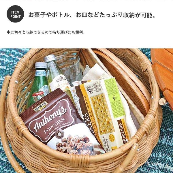 天然素材のバスケットテーブル | THEAROROG - ohanalife