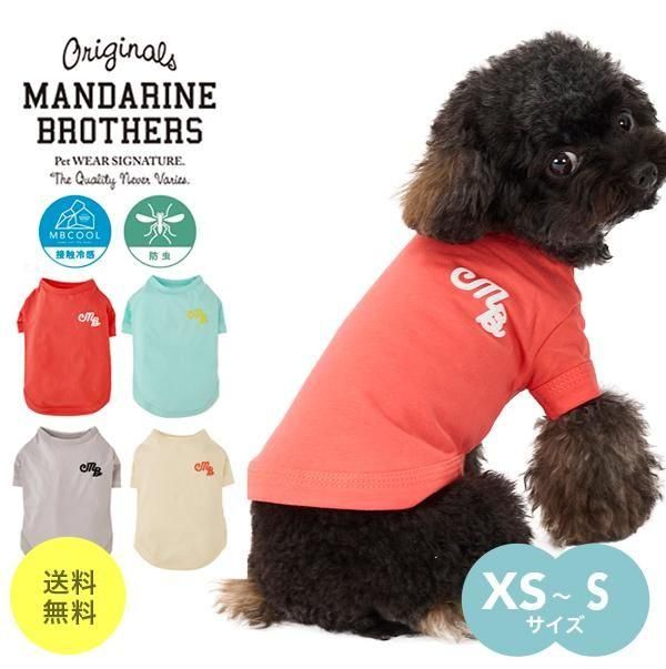 MANDARINE BROTHERS ޥ֥饶 ѥե  T PUFFY LOGO ɥå  XS S