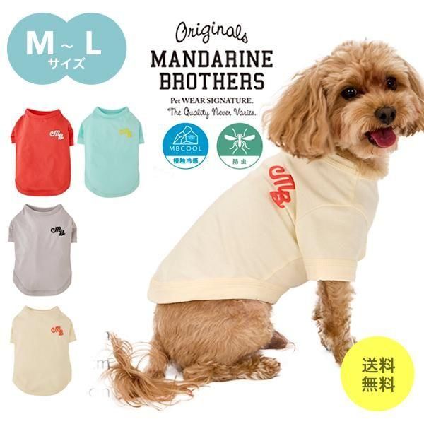 MANDARINE BROTHERS ޥ֥饶 ѥե  T PUFFY LOGO ɥå  M MD L