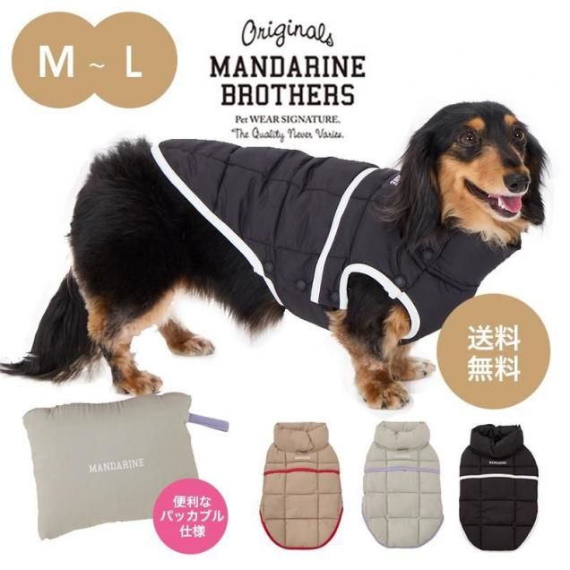 MANDARINE BROTHERS SUPER LIGHT PUFF VEST �ޥ�����֥饶����  �ѥե٥��� �ѥå��֥� ���㥱�å�  M MD L